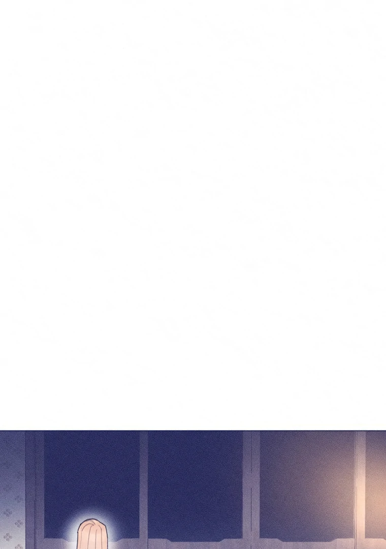 They Say Goblins Don’t Know How to Cry Chapter 23 272 ch 23 1