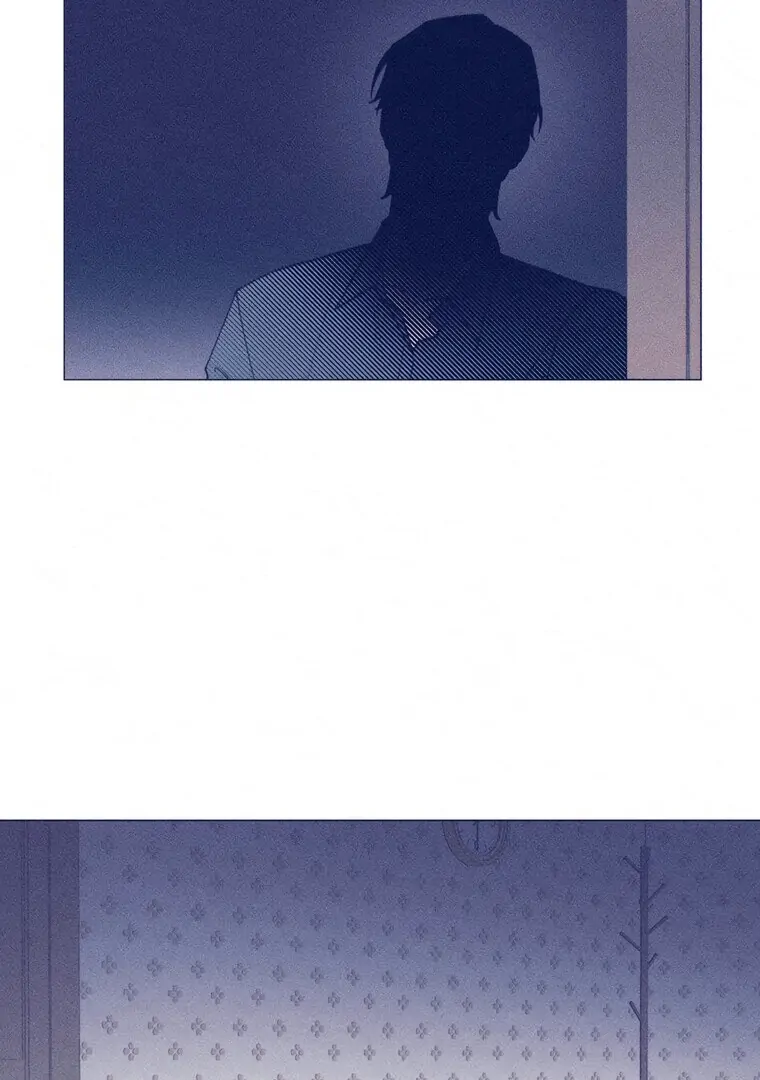 They Say Goblins Don’t Know How to Cry Chapter 23 287 ch 23 16