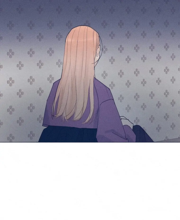 They Say Goblins Don’t Know How to Cry Chapter 23 289 ch 23 18