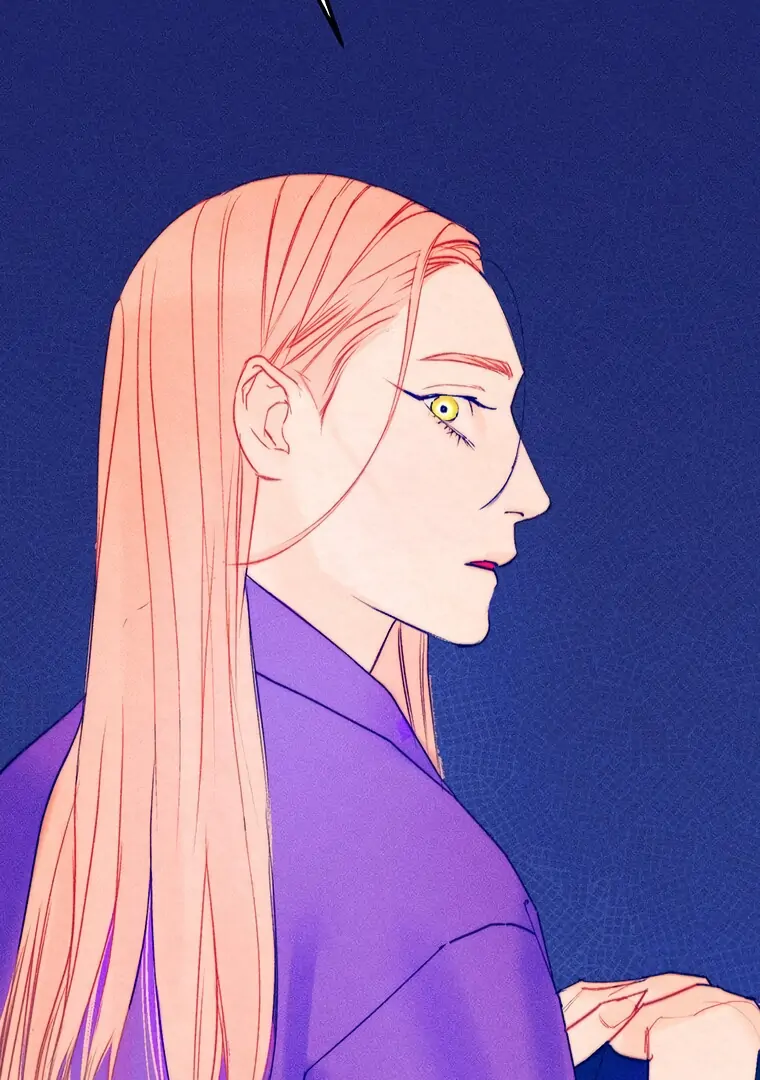 They Say Goblins Don’t Know How to Cry Chapter 23 292 ch 23 21