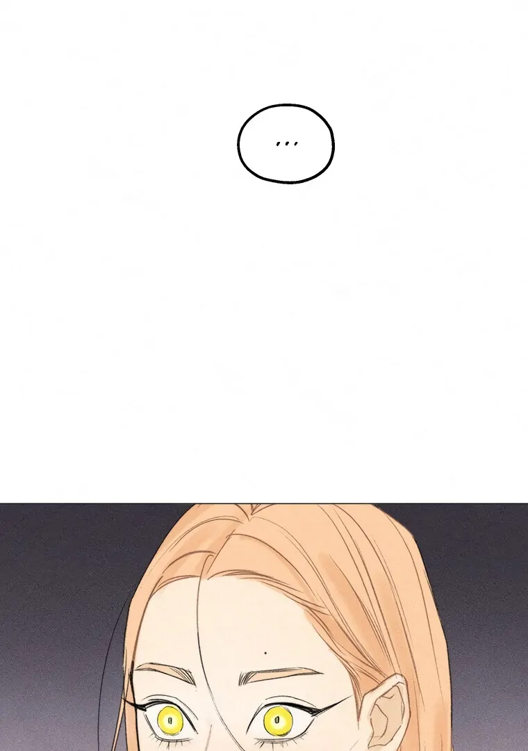 They Say Goblins Don’t Know How to Cry Chapter 23 310 ch 23 39