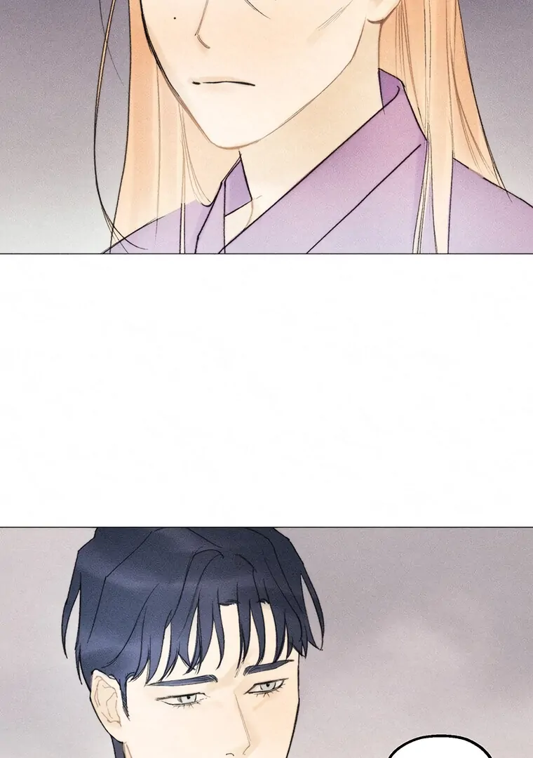 They Say Goblins Don’t Know How to Cry Chapter 23 311 ch 23 40