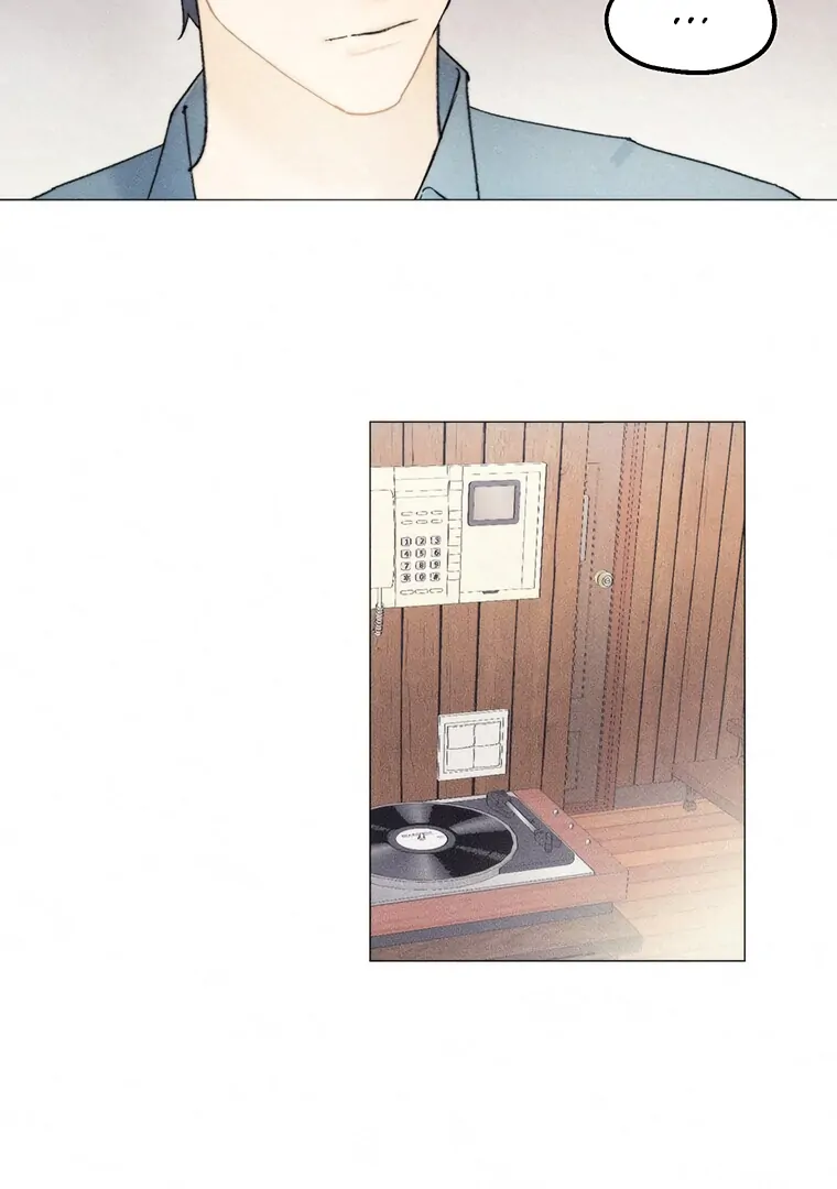 They Say Goblins Don’t Know How to Cry Chapter 23 312 ch 23 41