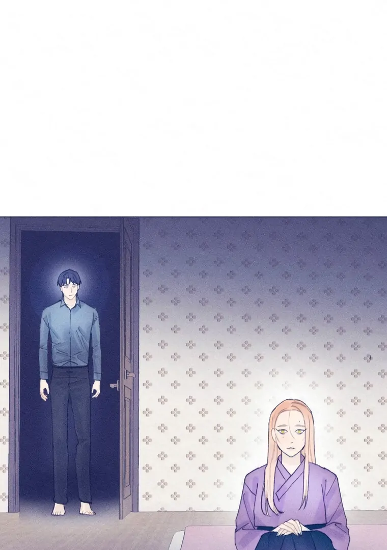 They Say Goblins Don’t Know How to Cry Chapter 23 277 ch 23 6