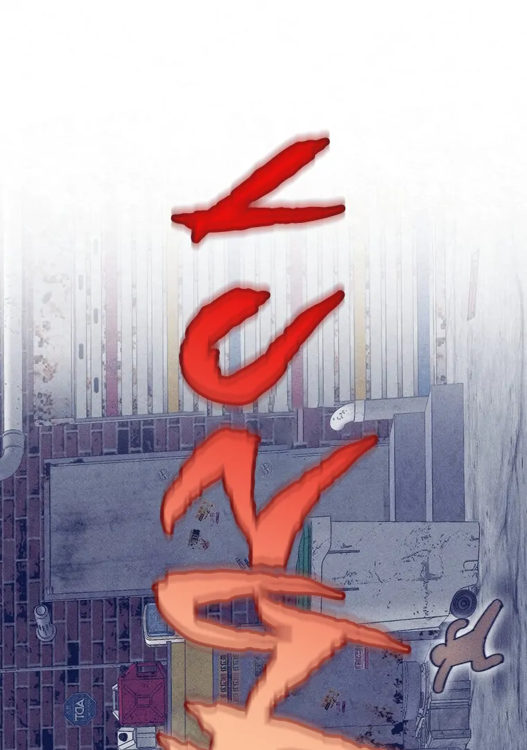 They Say Goblins Don’t Know How to Cry Chapter 23 352 ch 23 81