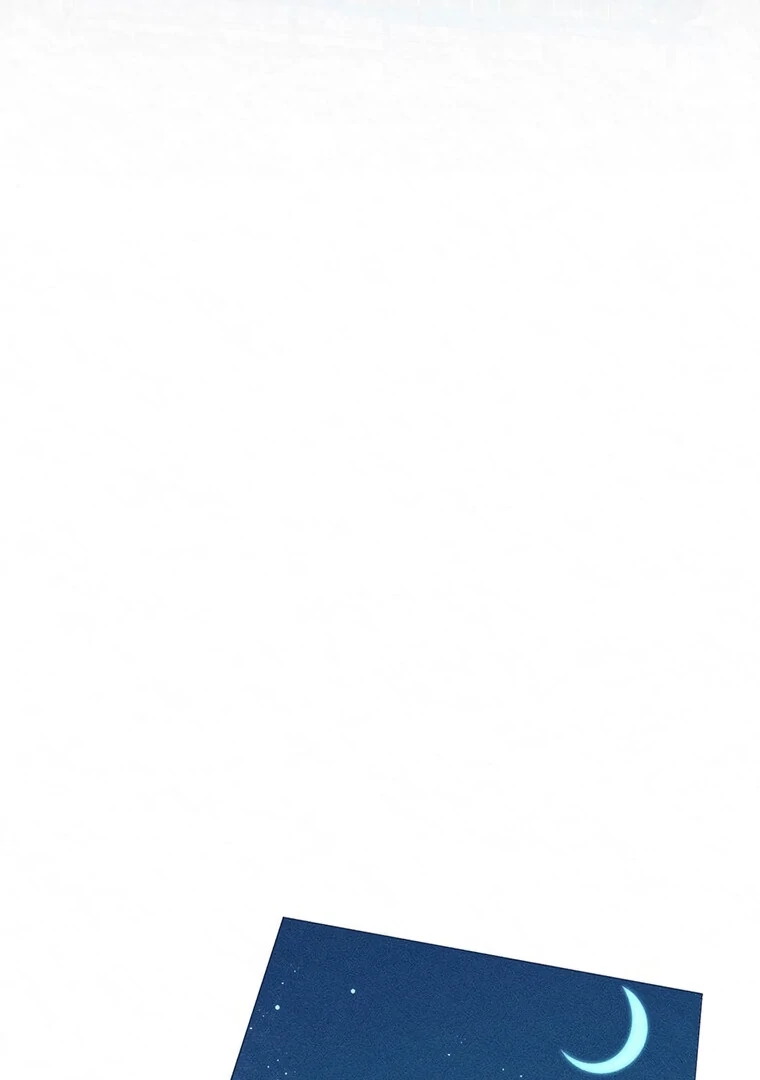 They Say Goblins Don’t Know How to Cry Chapter 23 356 ch 23 85