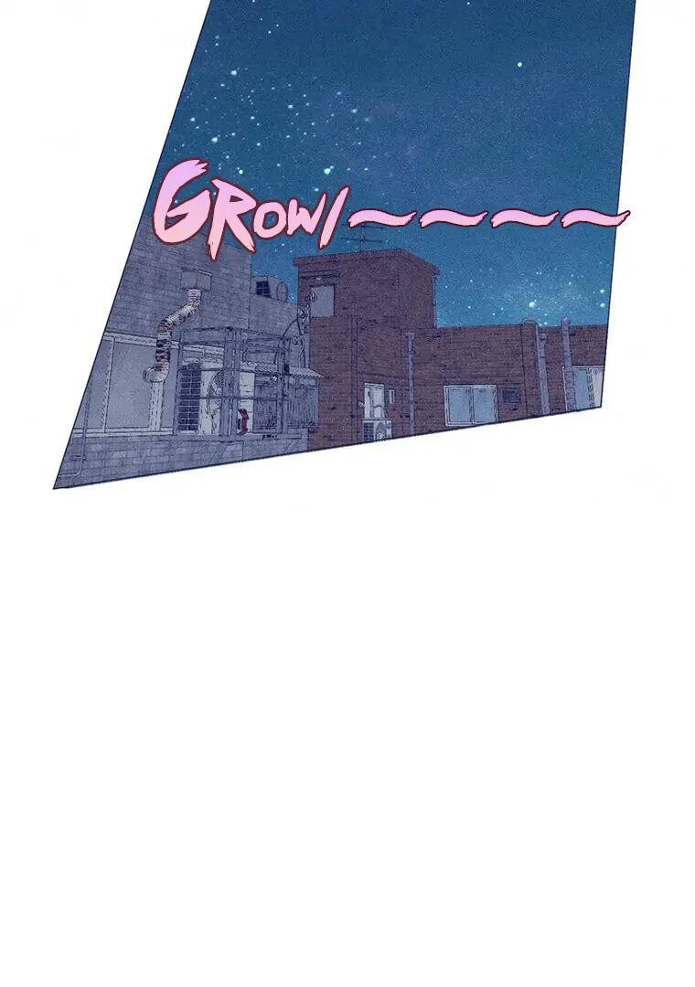 They Say Goblins Don’t Know How to Cry Chapter 23 357 ch 23 86