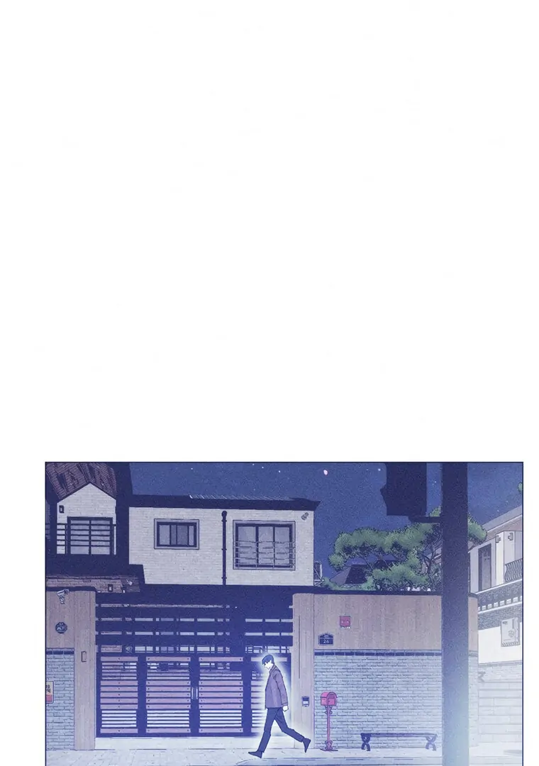 They Say Goblins Don’t Know How to Cry Chapter 24 215 ch 24 16