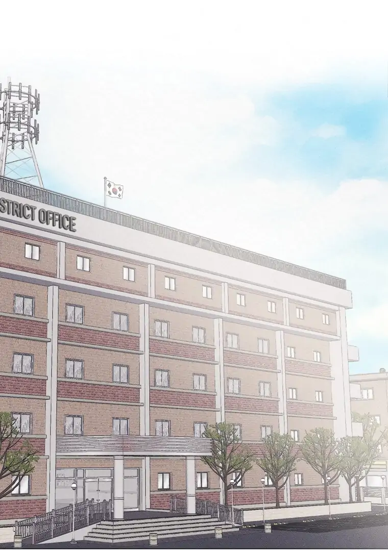 They Say Goblins Don’t Know How to Cry Chapter 24 201 ch 24 2