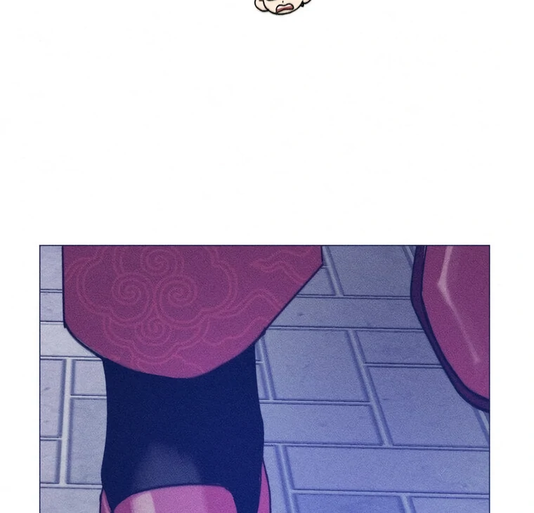 They Say Goblins Don’t Know How to Cry Chapter 24 225 ch 24 26