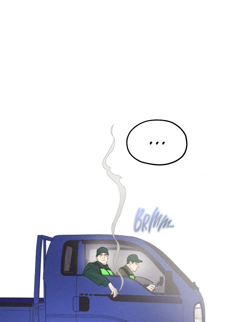 They Say Goblins Don’t Know How to Cry Chapter 24 202 ch 24 3