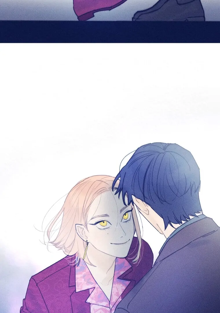 They Say Goblins Don’t Know How to Cry Chapter 24 237 ch 24 38