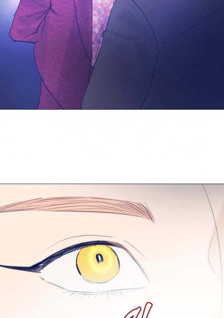 They Say Goblins Don’t Know How to Cry Chapter 24 238 ch 24 39