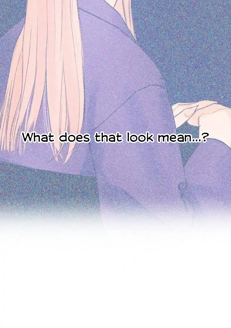 They Say Goblins Don’t Know How to Cry Chapter 24 241 ch 24 42