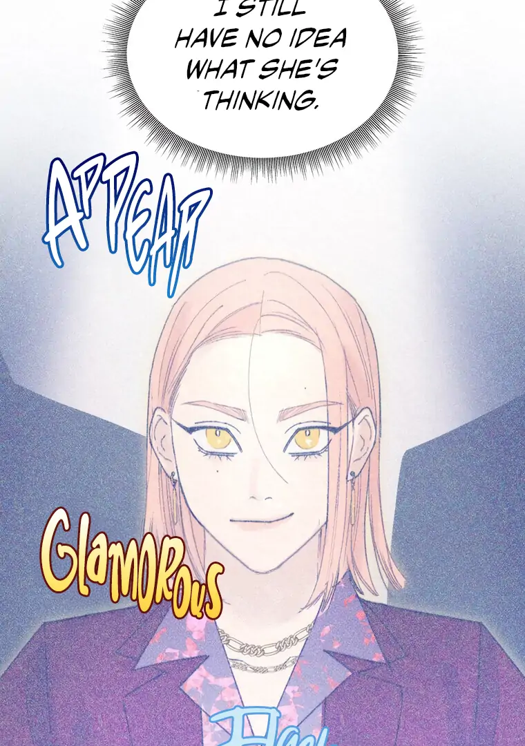 They Say Goblins Don’t Know How to Cry Chapter 24 251 ch 24 52