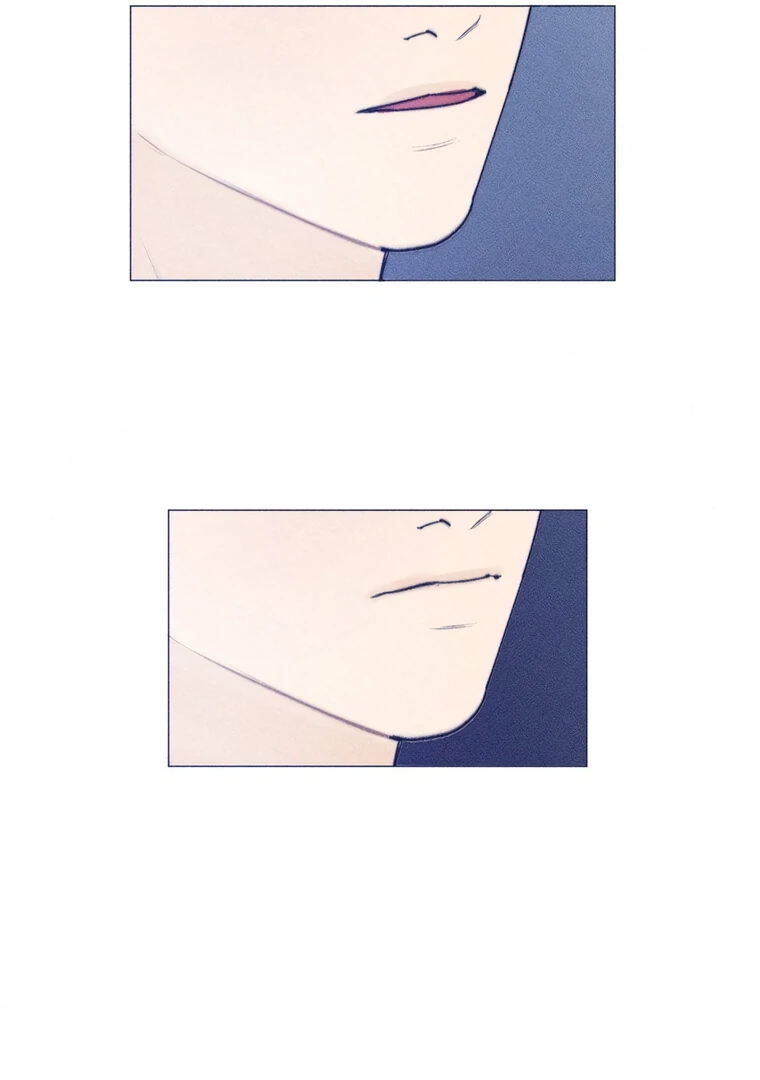 They Say Goblins Don’t Know How to Cry Chapter 24 254 ch 24 55