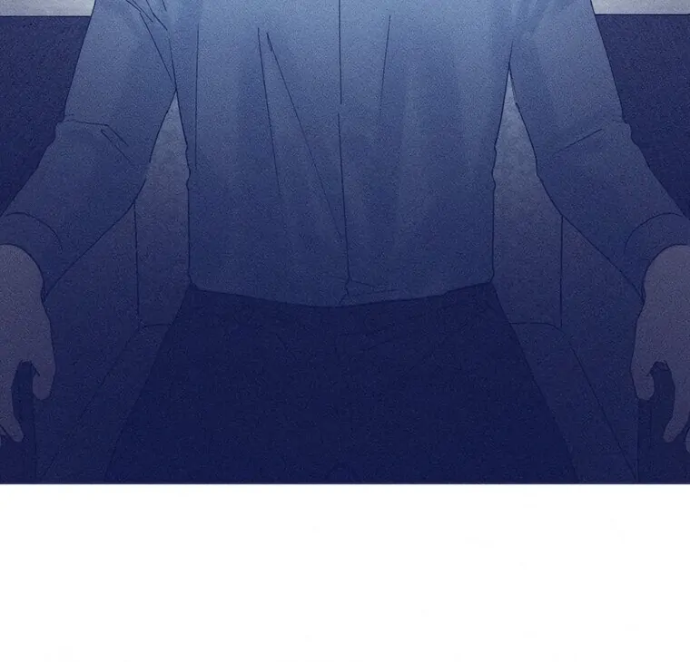 They Say Goblins Don’t Know How to Cry Chapter 24 262 ch 24 63