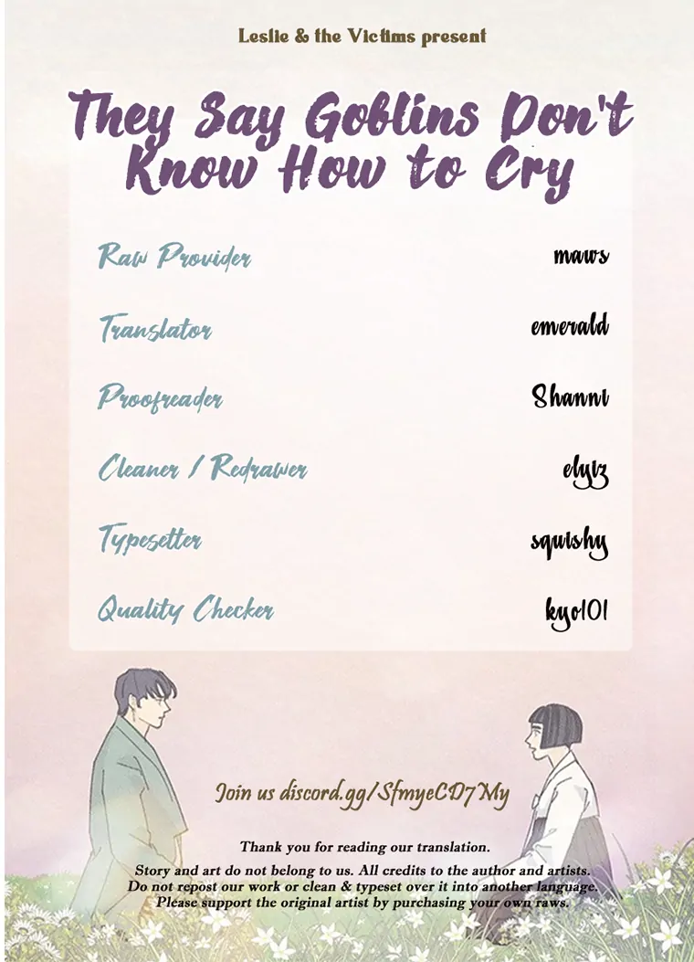 They Say Goblins Don’t Know How to Cry Chapter 25 439 ch 25 108