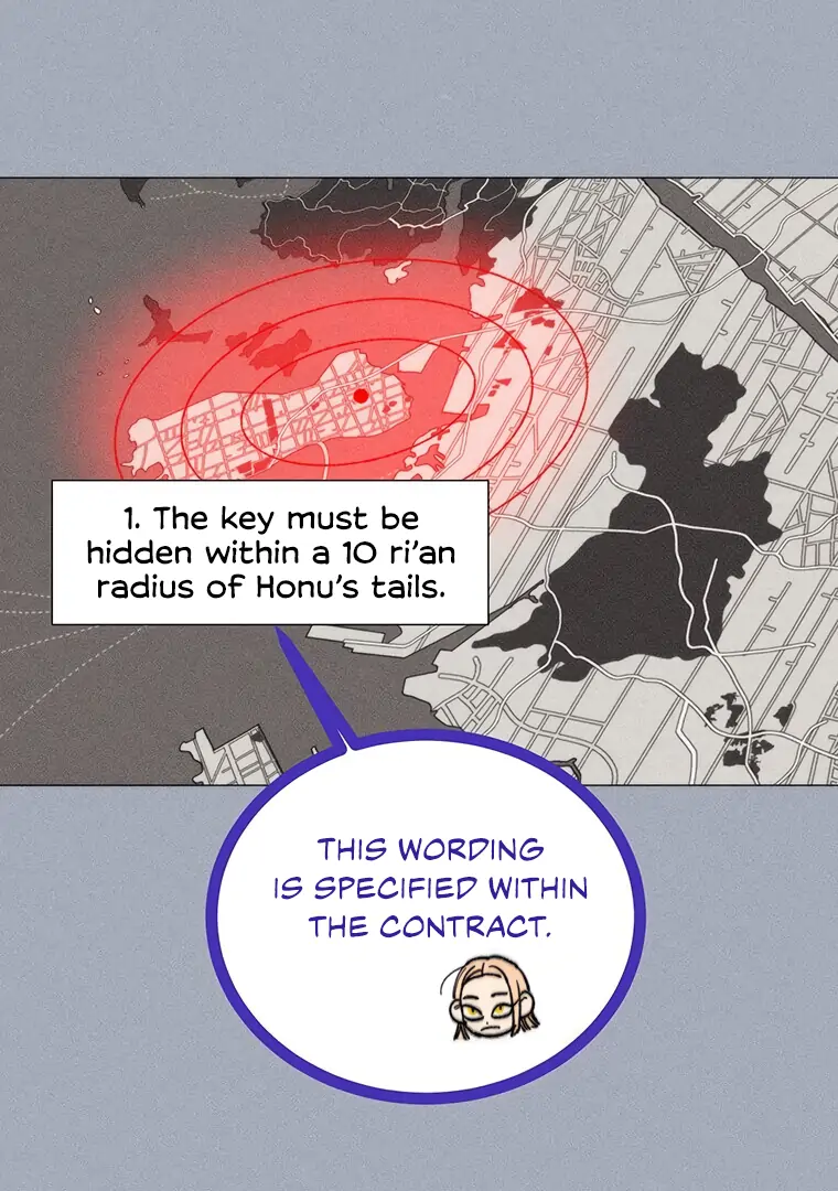 They Say Goblins Don’t Know How to Cry Chapter 25 345 ch 25 14