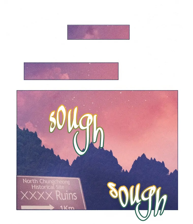 They Say Goblins Don’t Know How to Cry Chapter 25 358 ch 25 27