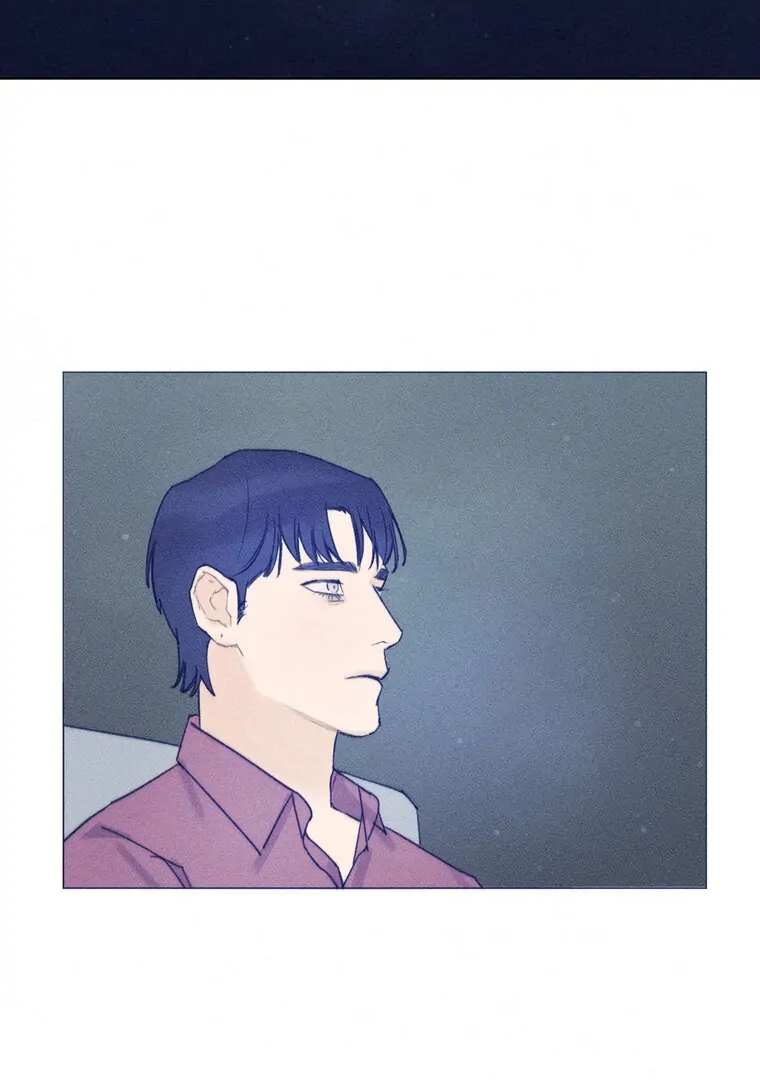 They Say Goblins Don’t Know How to Cry Chapter 25 336 ch 25 5