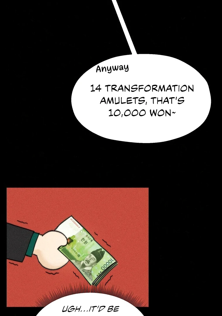 They Say Goblins Don’t Know How to Cry Chapter 25 399 ch 25 68