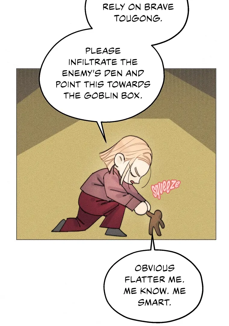 They Say Goblins Don’t Know How to Cry Chapter 25 419 ch 25 88