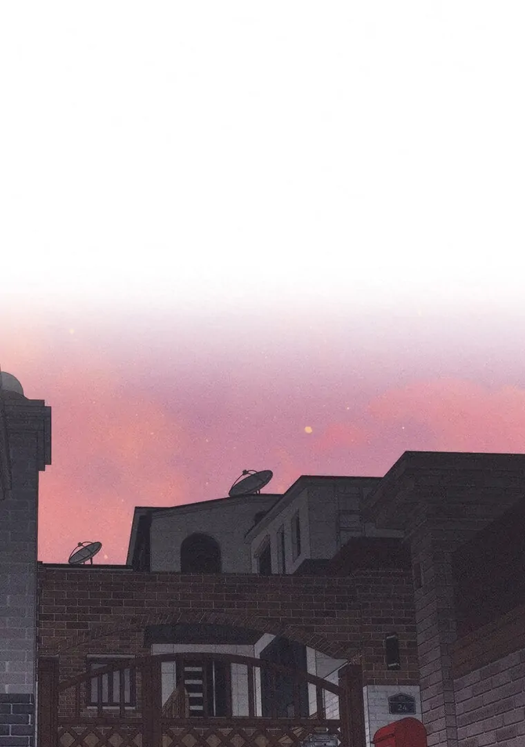 They Say Goblins Don’t Know How to Cry Chapter 25 422 ch 25 91