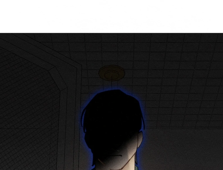 They Say Goblins Don’t Know How to Cry Chapter 26 280 ch 26 18