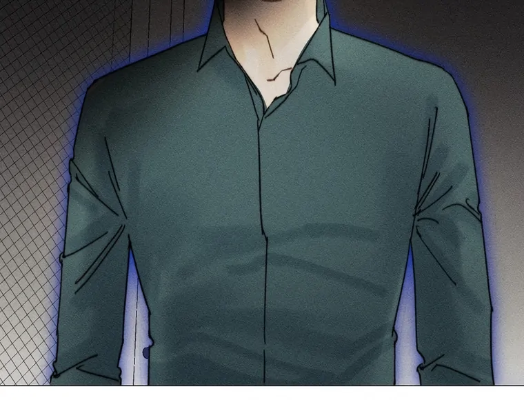 They Say Goblins Don’t Know How to Cry Chapter 26 281 ch 26 19