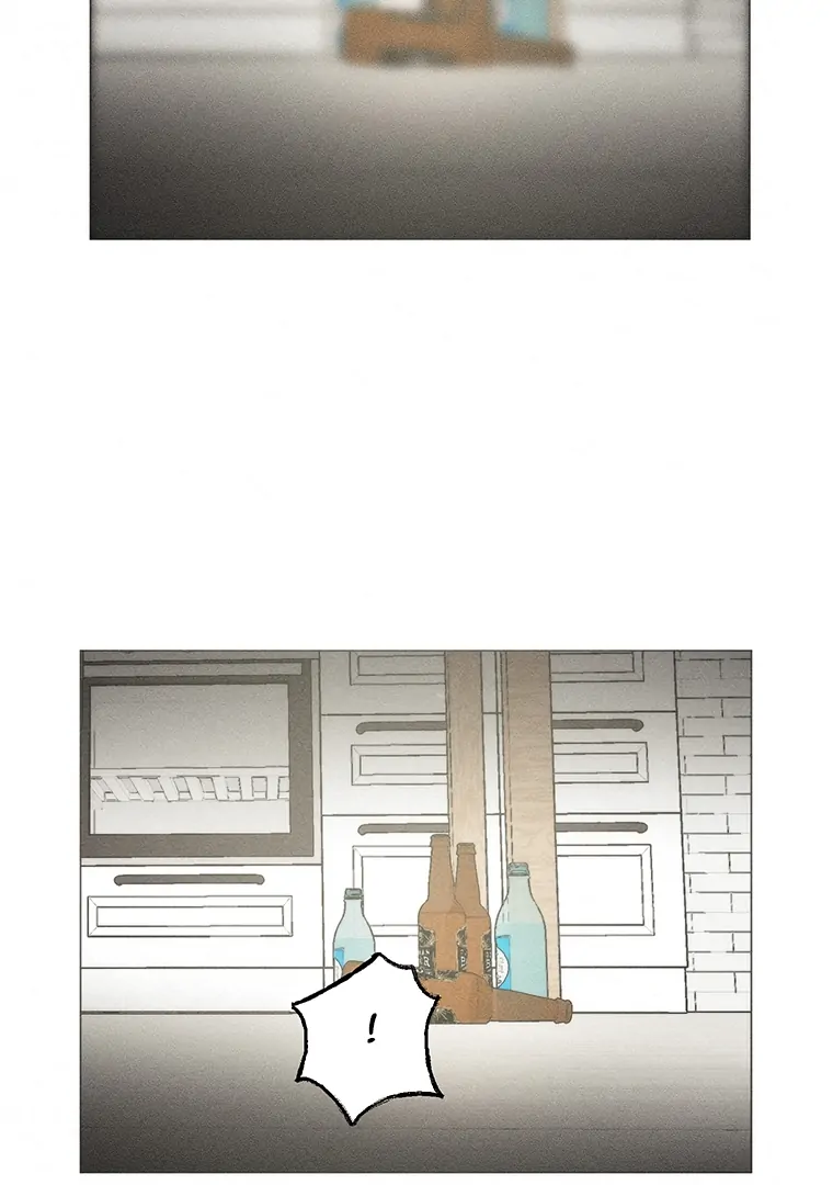 They Say Goblins Don’t Know How to Cry Chapter 26 304 ch 26 42