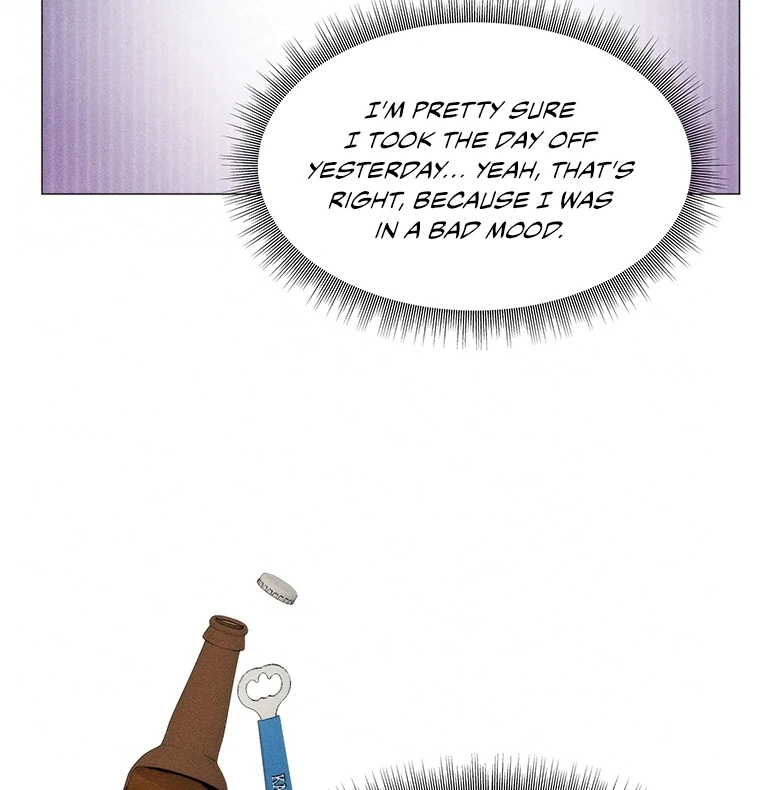 They Say Goblins Don’t Know How to Cry Chapter 26 308 ch 26 46