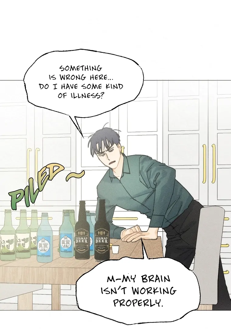 They Say Goblins Don’t Know How to Cry Chapter 26 310 ch 26 48