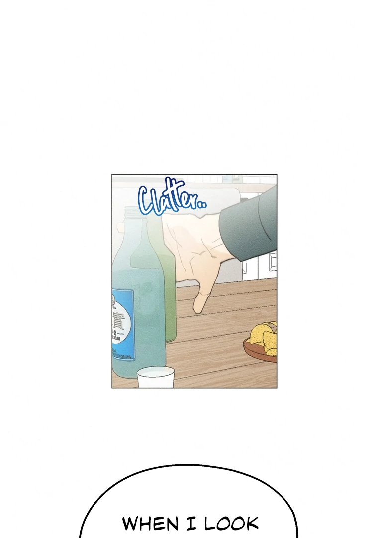 They Say Goblins Don’t Know How to Cry Chapter 26 311 ch 26 49