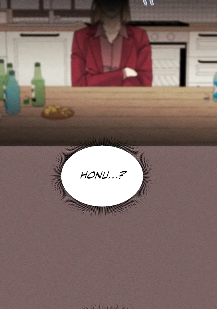 They Say Goblins Don’t Know How to Cry Chapter 26 315 ch 26 53