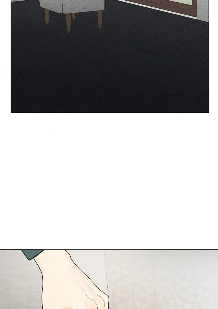 They Say Goblins Don’t Know How to Cry Chapter 26 322 ch 26 60