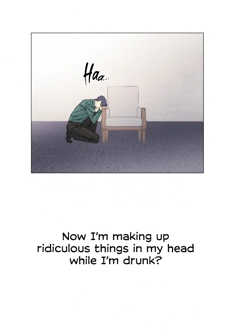 They Say Goblins Don’t Know How to Cry Chapter 26 324 ch 26 62