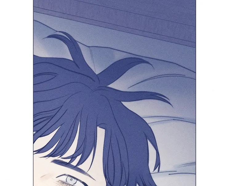 They Say Goblins Don’t Know How to Cry Chapter 26 336 ch 26 74