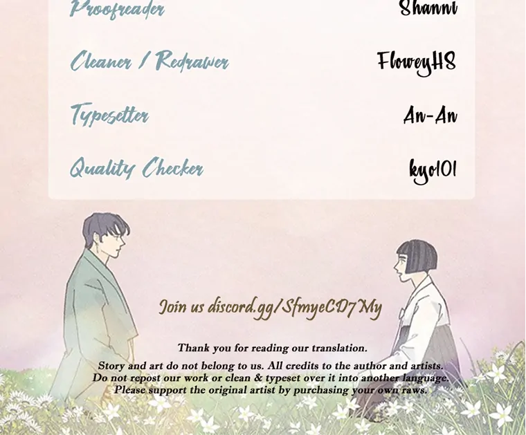 They Say Goblins Don’t Know How to Cry Chapter 26 347 ch 26 85