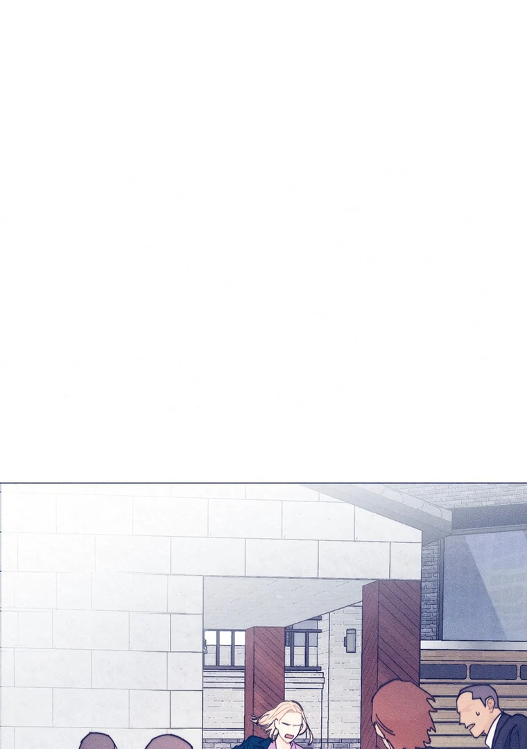 They Say Goblins Don’t Know How to Cry Chapter 27 257 ch 27 1