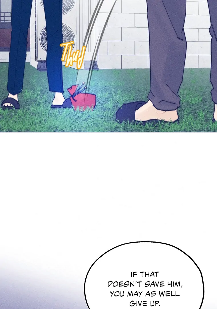 They Say Goblins Don’t Know How to Cry Chapter 27 270 ch 27 14