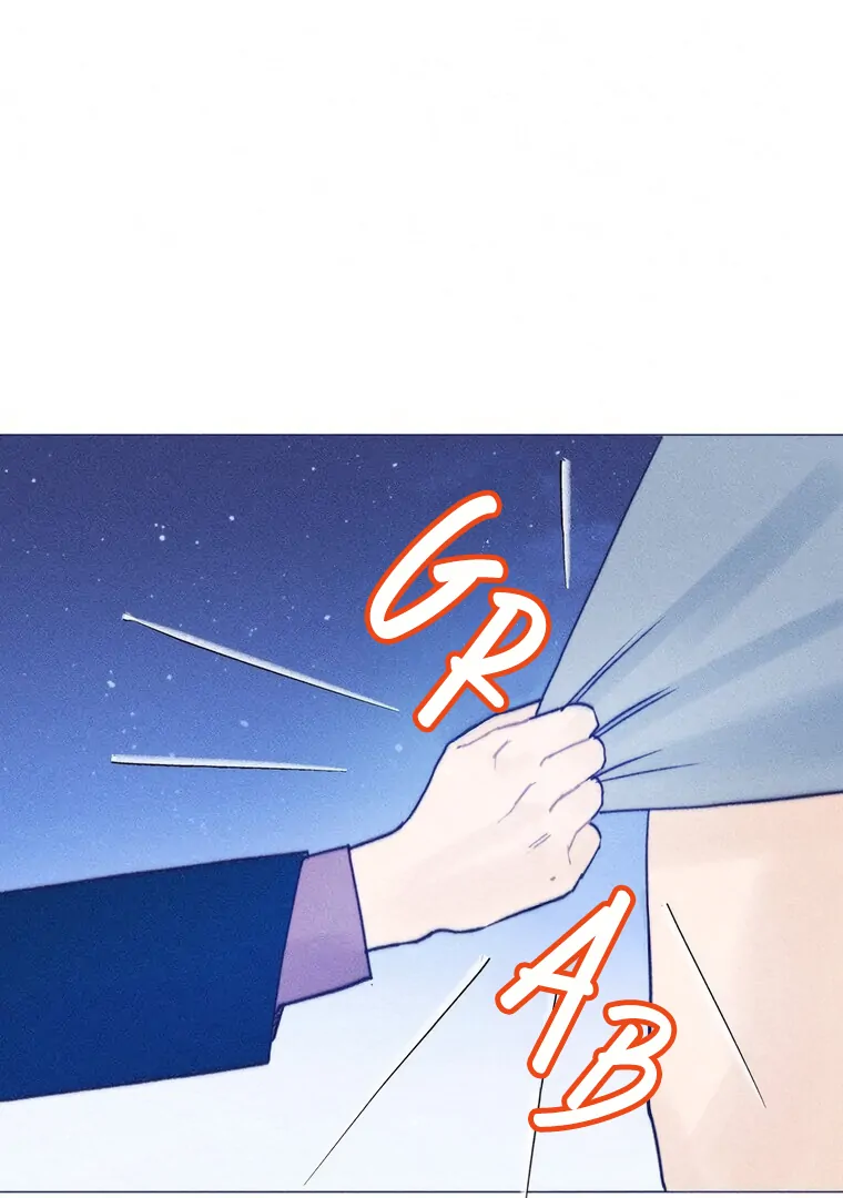 They Say Goblins Don’t Know How to Cry Chapter 27 278 ch 27 22