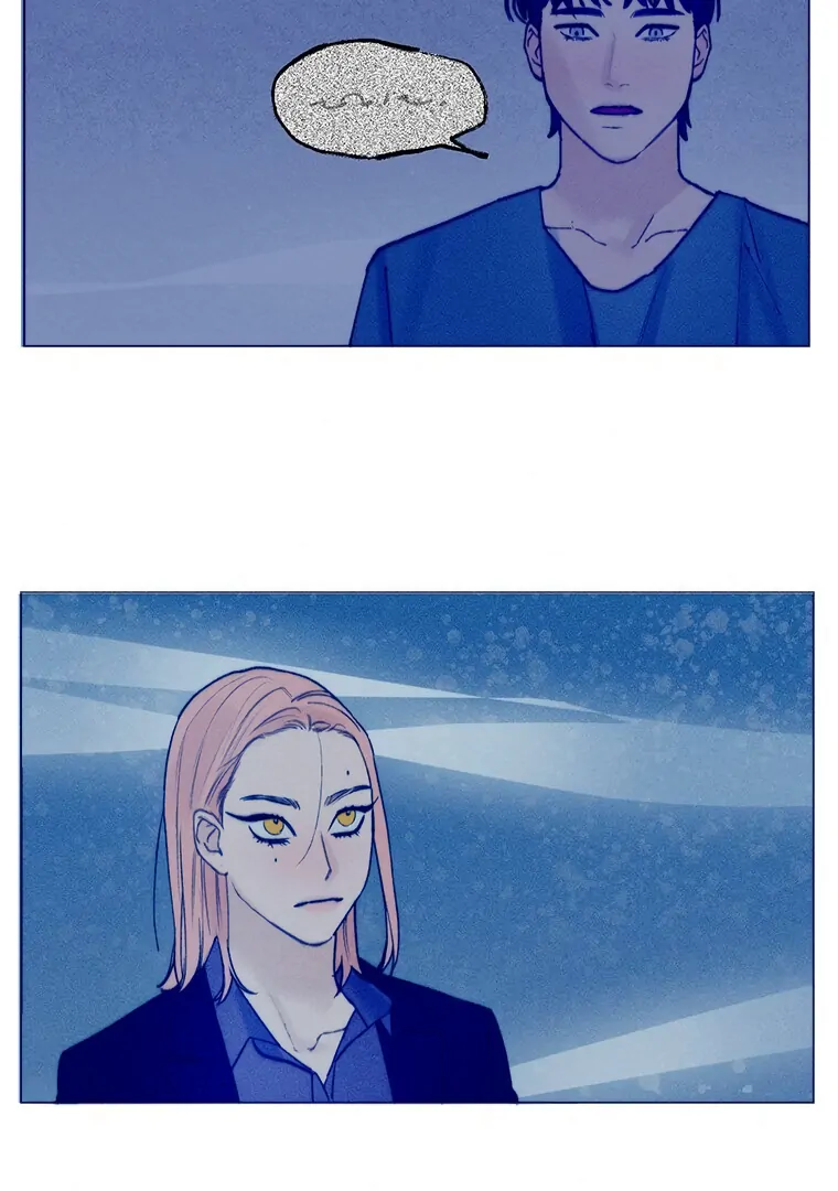 They Say Goblins Don’t Know How to Cry Chapter 27 282 ch 27 26