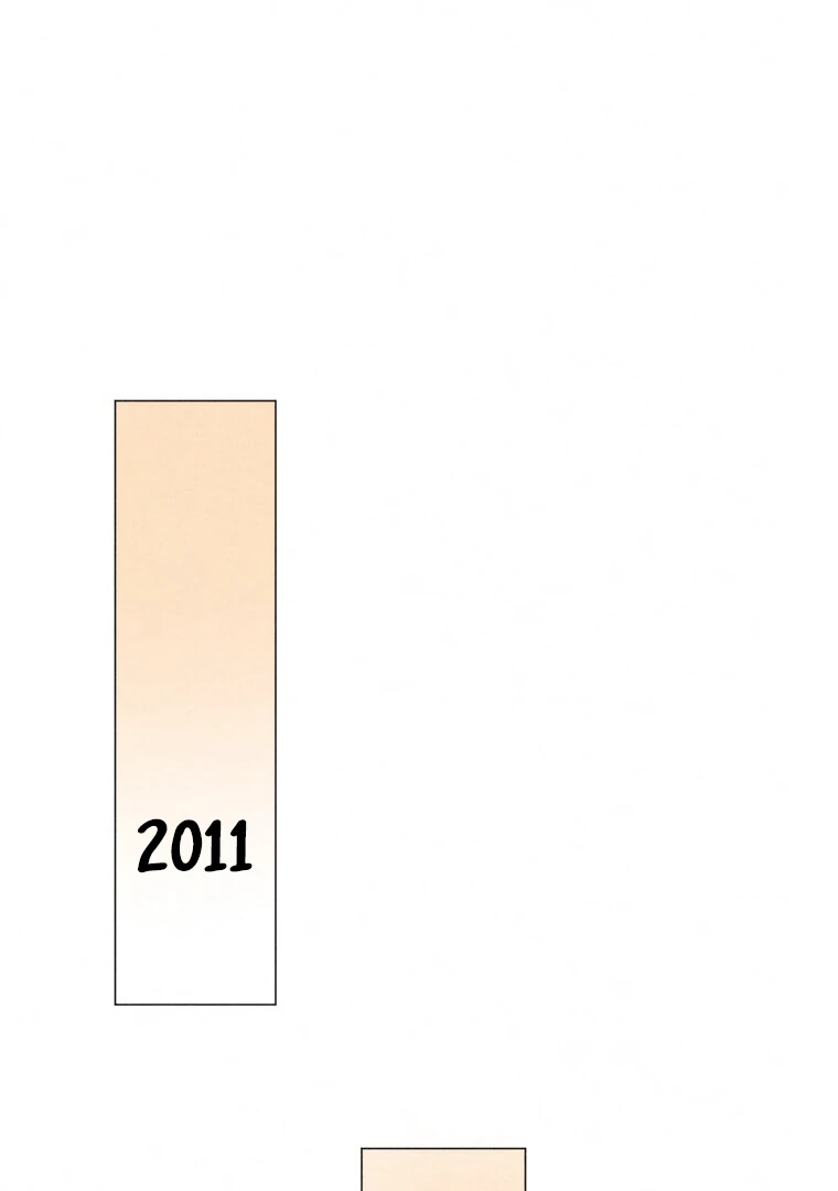 They Say Goblins Don’t Know How to Cry Chapter 27 298 ch 27 42