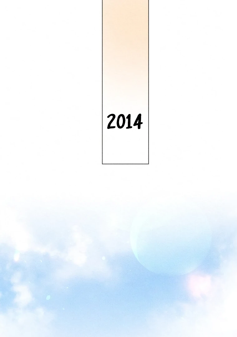 They Say Goblins Don’t Know How to Cry Chapter 27 299 ch 27 43