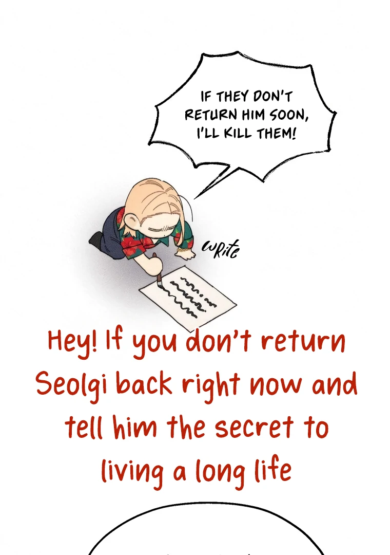 They Say Goblins Don’t Know How to Cry Chapter 27 314 ch 27 58