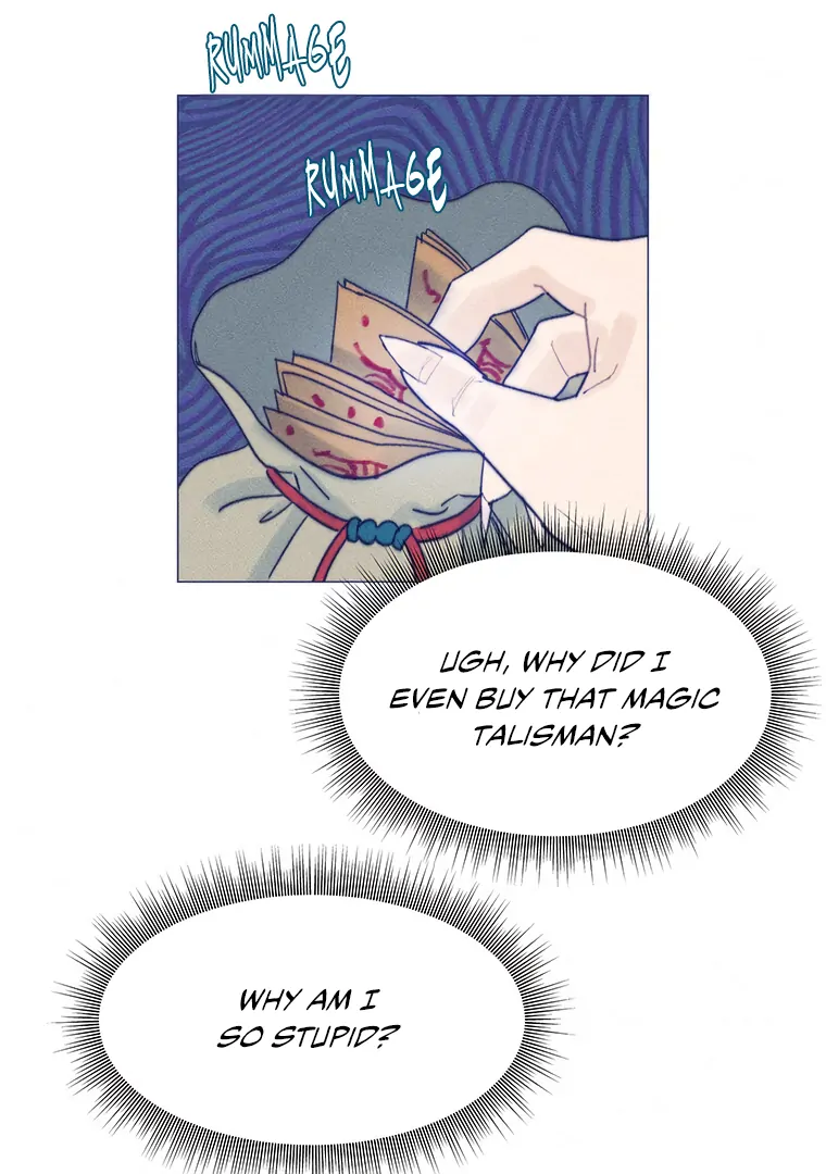 They Say Goblins Don’t Know How to Cry Chapter 27 263 ch 27 7