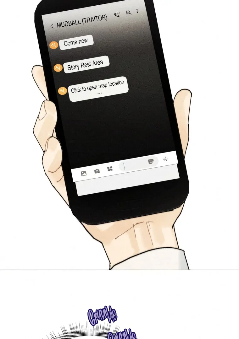 They Say Goblins Don’t Know How to Cry Chapter 27 333 ch 27 77