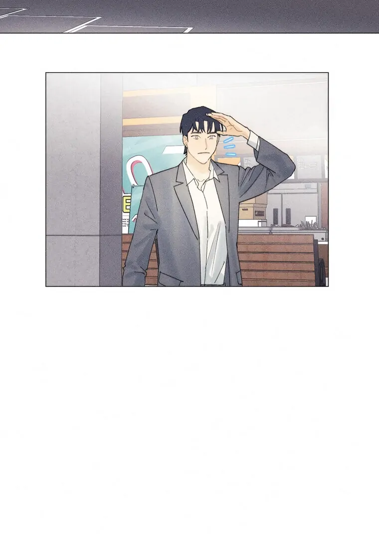 They Say Goblins Don’t Know How to Cry Chapter 27 335 ch 27 79