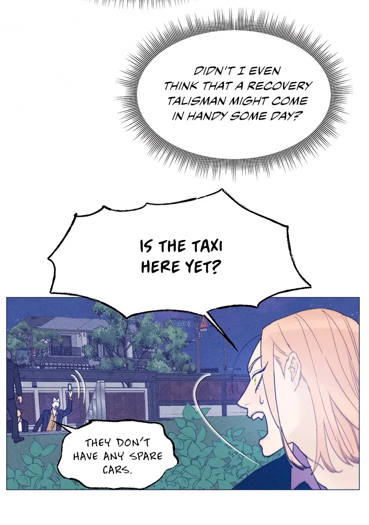 They Say Goblins Don’t Know How to Cry Chapter 27 264 ch 27 8